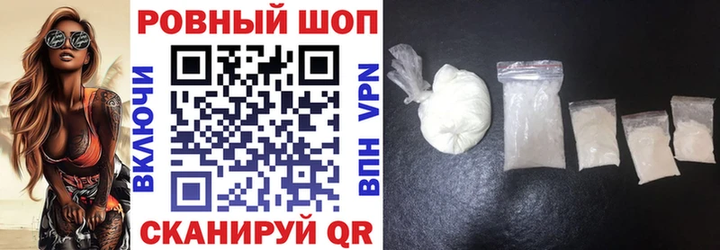 ГАШИШ Бакал