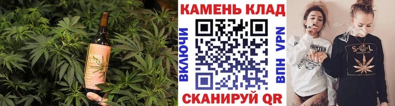 Купить где  Бакал  Cannafood марихуана 
