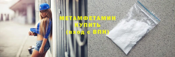 индика Коряжма