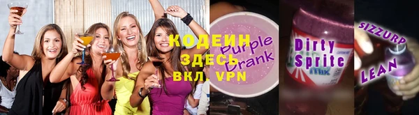 марки lsd Корсаков