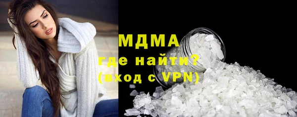 марки lsd Корсаков