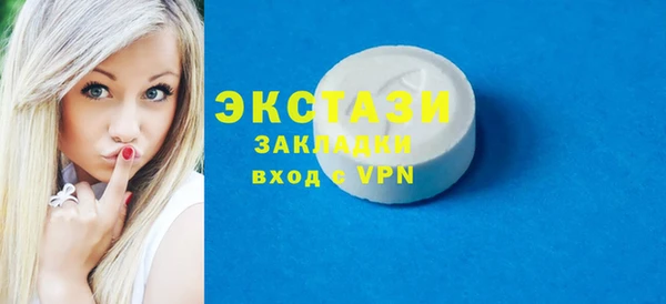 марки lsd Корсаков