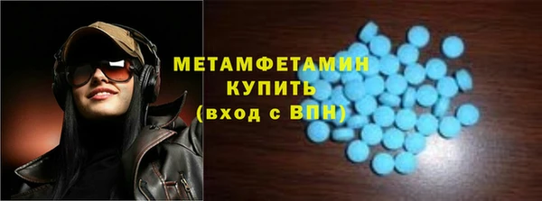 индика Коряжма