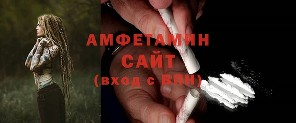 марки lsd Корсаков