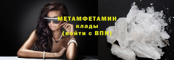 стафф Костерёво