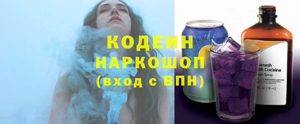марки lsd Корсаков