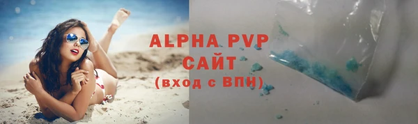 марки lsd Корсаков