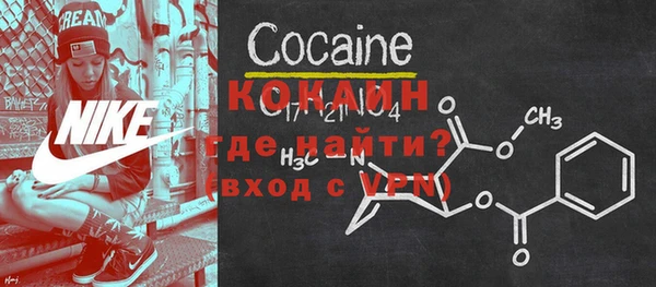 марки lsd Корсаков