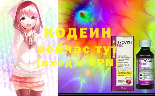 марки lsd Корсаков