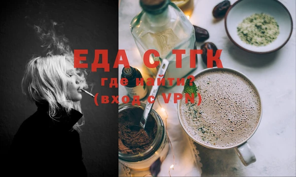 марки lsd Корсаков