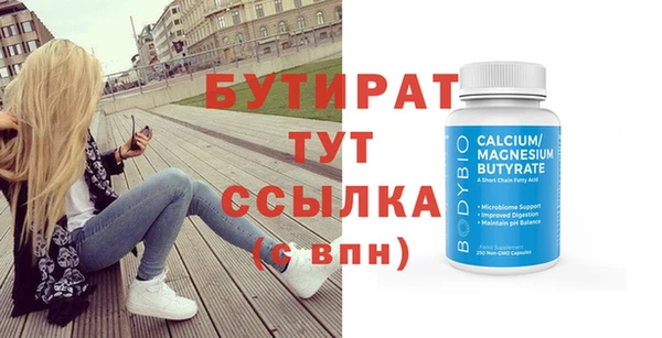 индика Коряжма
