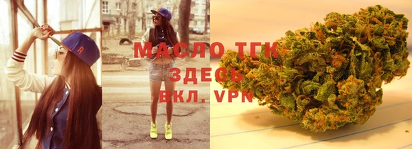 марки lsd Корсаков