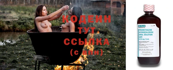 марки lsd Корсаков