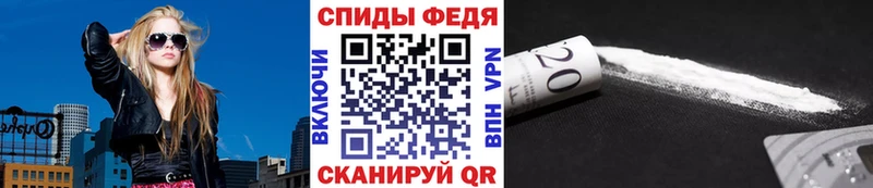 Купить закладки  Бакал  Первитин витя 